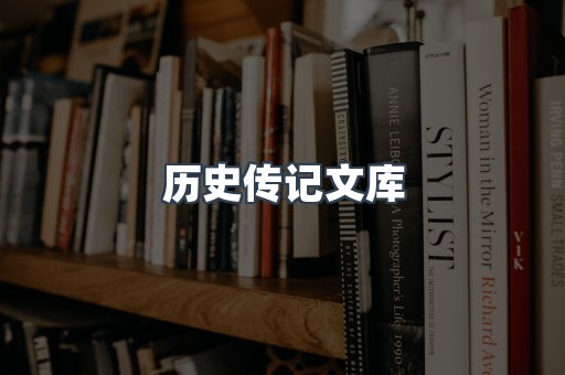 EPUB电子书